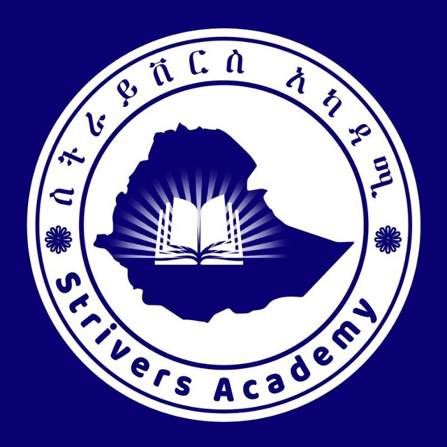 Strivers Academy Logo